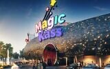 The Magic Kass amusement park (Courtesy)