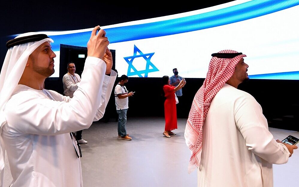 Very happy to be here': Israel readies its pavilion at Expo 2020 Dubai fair