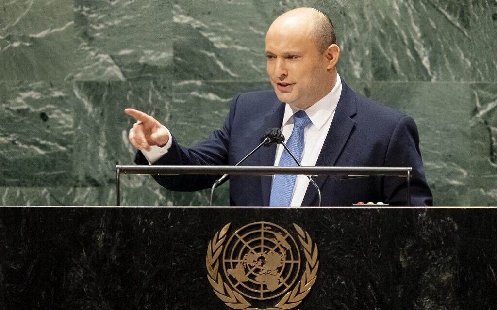 Prime Minister Naftali Bennett addresses the 76th Session of the United Nations General Assembly, on September 27, 2021, at UN headquarters in New York. (John Minchillo/Pool/AFP)
