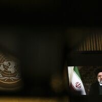 Illustrative: Iran's President's Ebrahim Raisi remotely addresses the 76th Session of the UN General Assembly on September 21, 2021, at UN headquarters in New York City. (Eduardo Munoz-Pool/Getty Images/AFP)