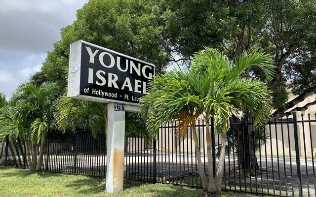 Young Israel of Hollywood synagogue in Hollywood, Florida. (Shira Hanau via JTA)