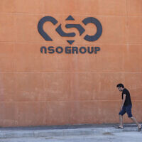 A logo on a branch of the Israeli NSO Group company, near the southern Israeli town of Sapir, on August 24, 2021. (AP/Sebastian Scheiner)