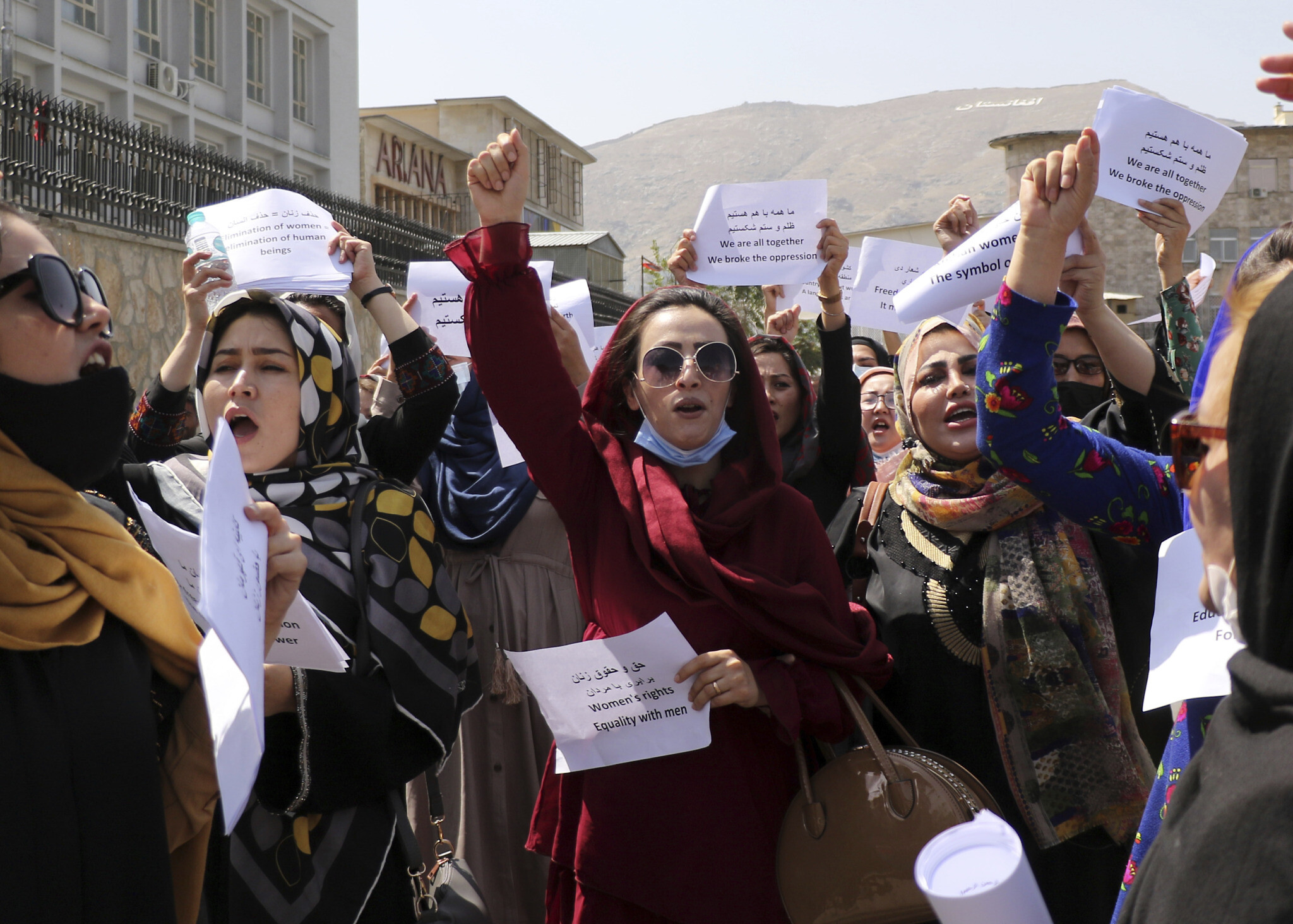 Freedom is our motto': Afghan women demand rights as Taliban seek  recognition | The Times of Israel