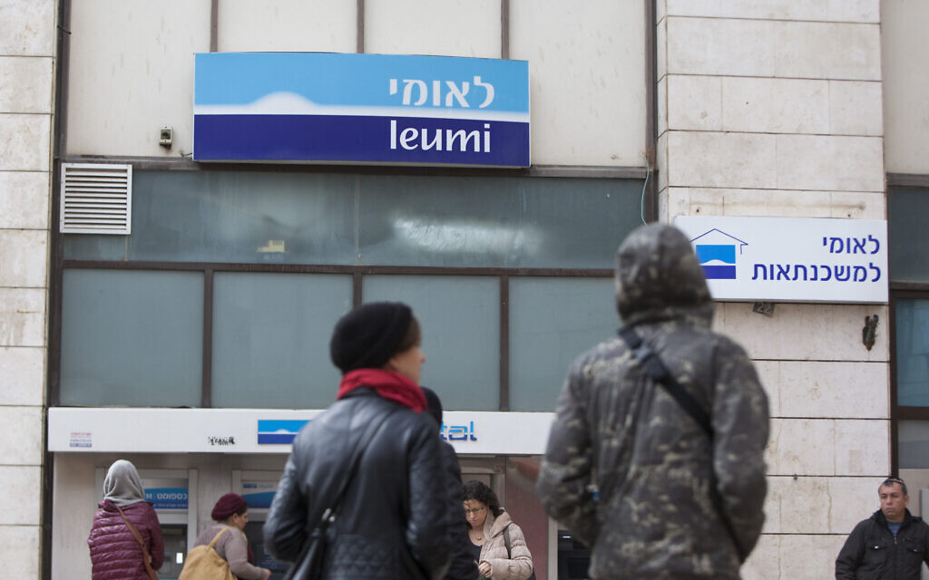 world News  Leumi expects first-quarter profit to slide 50% due to drop in US bank stake value