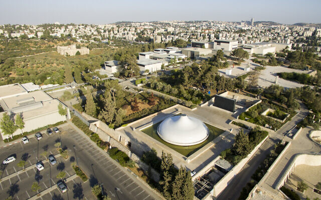 An aerial view of the Israel Museum, in Jerusalem. July 10, 2017. (Gidi Avinary/ FLASH90)