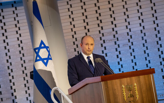 Prime Minister Naftali Bennett speaks at a memorial ceremony for the fallen Israeli soldiers of the 1973 Yom Kippur War, at the National Hall of Remembrance, Mount Herzl, Jerusalem, September 19, 2021. (Ohad Zwigenberg/POOL)