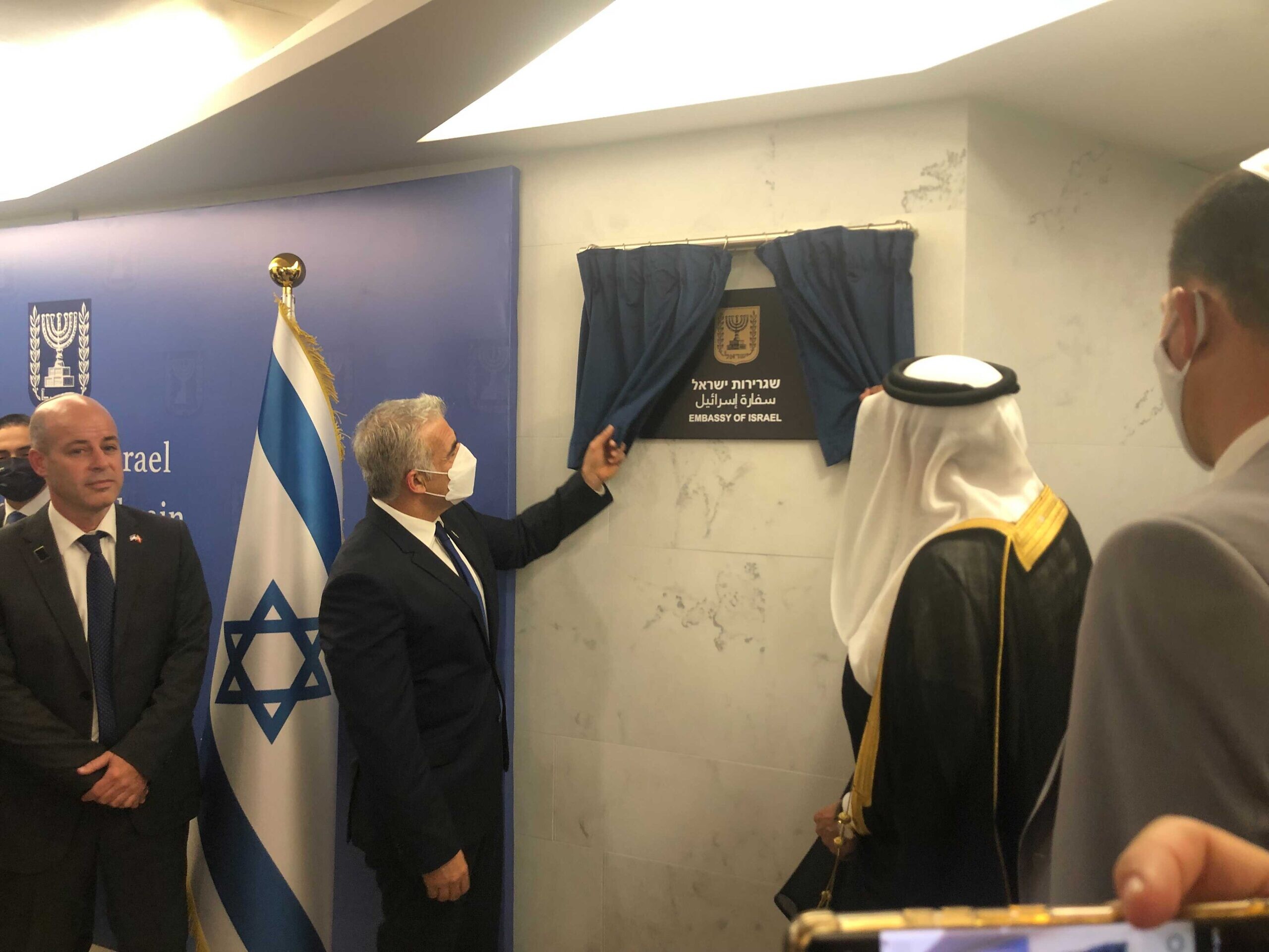 Lapid officially inaugurates Israeli embassy in Bahrain The Times of Israel