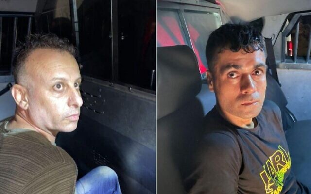 Two of the six inmates who escaped Gilboa prison, Yaquob Qadiri (L) and Mahmoud al-Arida, seen after being recaptured in the northern town of Nazareth on September 10, 2021 (Police)