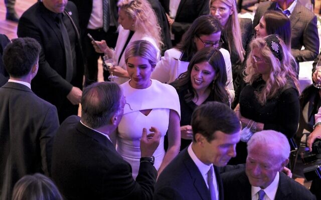 Ivanka Trump, businesswoman and daughter of former US President, her husband Jared Kushner, and former US Secretary of State Mike Pompeo attend the launch of the “Friedman Center for Peace through Strength” at the Museum of Tolerance Jerusalem on October 11, 2021. (Menahem KAHANA / AFP)