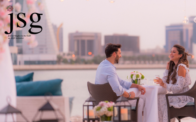 Promotional material for Jewish Singles in the Gulf, a dating website for Jewish singles living in Gulf countries. (Association of Gulf Jewish Communities)
