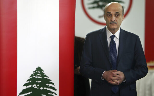 Samir Geagea, leader of the Christian Lebanese Forces party, enters a hall to meet with his senior party officials, on April 4, 2014, in Maarab, east Beirut, Lebanon. (AP Photo/Hussein Malla, File)