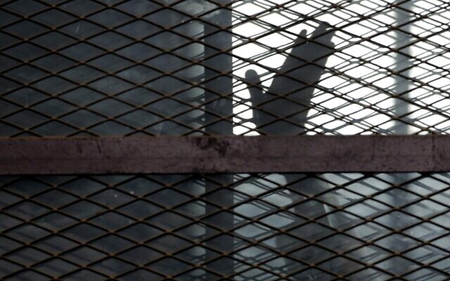 Illustrative: A prisoner being held in an Iranian prison. (AP Photo/Amr Nabil, File)