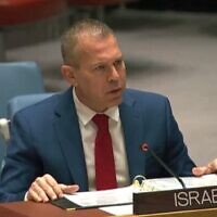 Israeli Ambassador to the United Nations Gilad Erdan addresses the Security Council on October 19, 2021. (Courtesy)