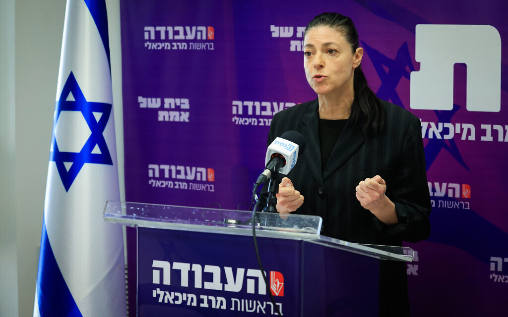 Transportation Minister Merav Michaeli leads a Labor party faction meeting at the Knesset on October 4, 2021. (Olivier Fitoussi/Flash90)