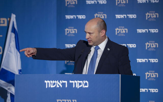 Prime Minister Naftali Bennett attends the Golan Heights Conference on Economics and Regional Development on October 11, 2021. (Olivier Fitoussi/Flash90)