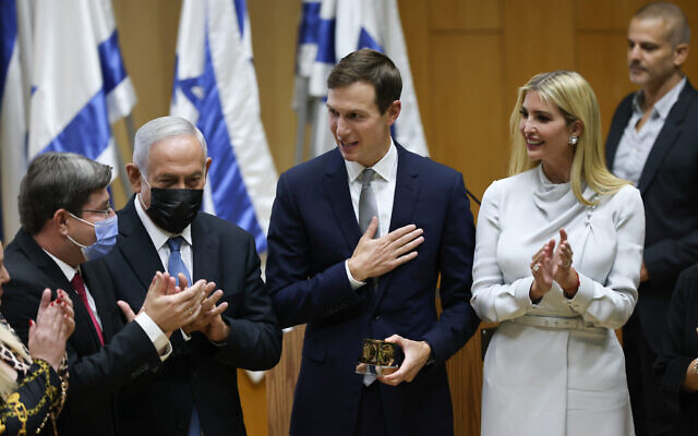 (Right to left) Ivanka Trump, Jared Kushner, Opposition Leader Benjamin Netanyahu and Likud MK Ofir Akunis at an event launching a Knesset caucus dedicated to the Abraham Accords, in Jerusalem, October 11, 2021. (Yonatan Sindel/Flash90)