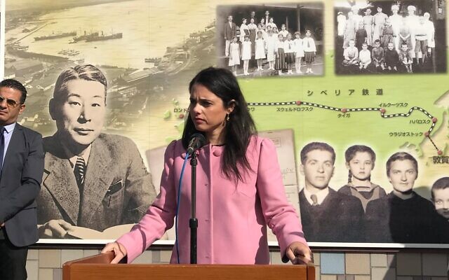 Interior Minister Ayelet Shaked speaks at the Port of Humanity Tsuruga Museum in Japan, the first visit by an Israeli minister (courtesy)