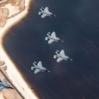 Israeli F-35 fighter jets fly in formation during the military's Blue Flag exercise in October 2021. (Israel Defense Forces)