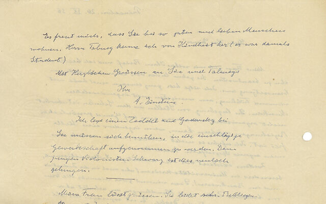 A handwritter letter from 1939 by celebrated phycist Albert Einstein in which he described antisemitism in US academia. (Kedem Auction House)
