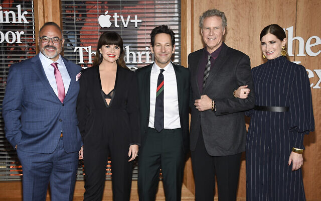 From left to right, actors Cornell Womack, Casey Wilson, Paul Rudd, Will Ferrell and Kathryn Hahn attend the premiere of Apple TV’s ‘The Shrink Next Door’ at The Morgan Library on October 28, 2021, in New York. (Photo by Evan Agostini/Invision/AP)