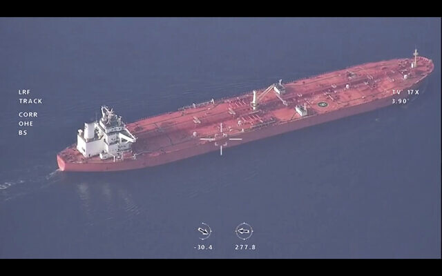 This frame grab from a video released by Iran's paramilitary Revolutionary Guard on November 3, 2021, shows the seized Vietnamese-flagged oil tanker in the Gulf of Oman. (Revolutionary Guard via AP, File)