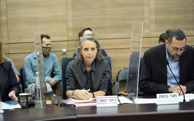 Meretz MK Gaby Lasky during a Knesset Foreign Affairs and Defense Committee discussion in Jerusalem on Shin Bet phone tracking against suspected carriers of the Omicron variant of the coronavirus, November 30, 2021. (Danny Shem Tov/Knesset)