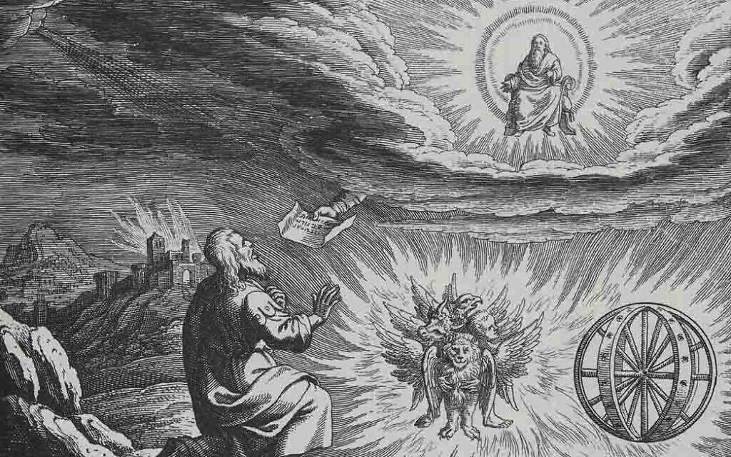 Engraved illustration of the 'chariot vision' of the biblical Book of Ezekiel, Chapter 1, made by Matthaeus Merian (1593-1650), for his 'Icones Biblicae.' (Public domain)