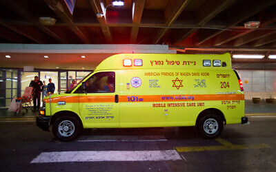 Illustrative: An ambulance at the Hadassah Ein Kerem hospital in Jerusalem, on November 4, 2015. (Yonatan Sindel/ Flash90)