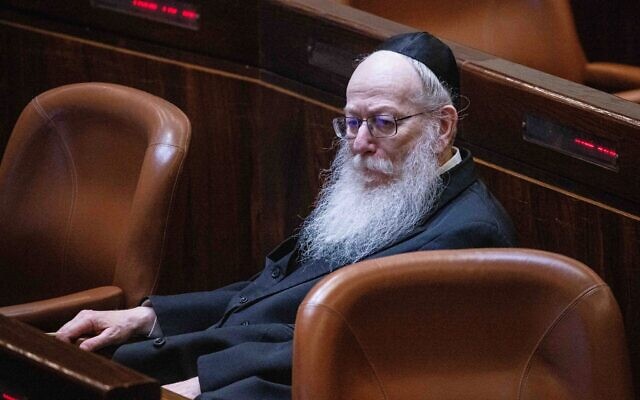 UTJ MK Yaakov Litzman seen in the assembly hall of the Israeli parliament, in Jerusalem, on July 1, 2021. (Yonatan Sindel/Flash90)