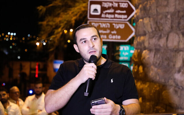 Yomtob Kalfon speaks at a protest in Jerusalem, on July 17, 2021. (Gershon Elinson/Flash90)