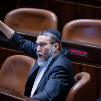 UTJ MK Moshe Gafni reacts during a session in the plenum hall of the Knesset, on July 26, 2021. (Yonatan Sindel/Flash90)