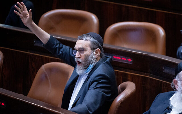 UTJ MK Moshe Gafni reacts during a session in the plenum hall of the Knesset, on July 26, 2021. (Yonatan Sindel/Flash90)
