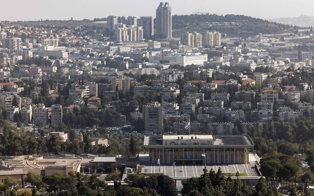 General view of the Knesset n Jerusalem October 17, 2021 (Nati Shohat/Flash90 )
