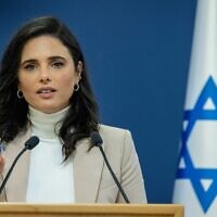 Interior Minister Ayelet Shaked speaks a press conference, at the Finance Ministry in Jerusalem, on October 31, 2021. (Yonatan Sindel/Flash90)