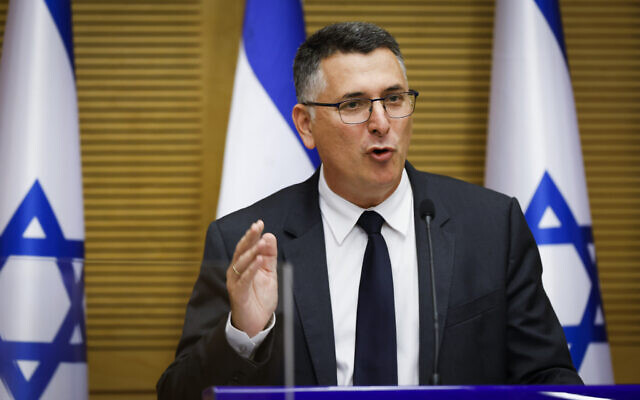 Justice Minister Gideon Sa'ar leads a New Hope faction meeting at the Knesset in Jerusalem, on November 8, 2021. (Olivier Fitoussi/Flash90)