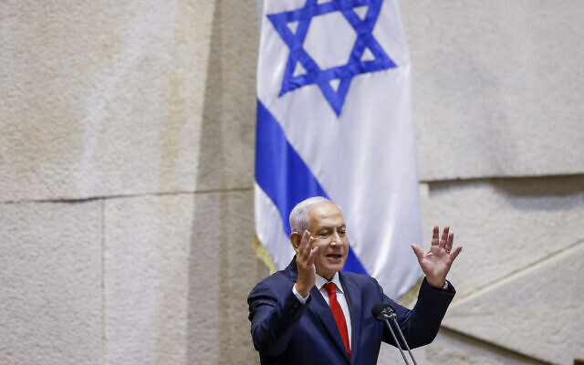 Opposition leader Benjamin Netanyahu speaks at the Knesset on November 8, 2021. (Olivier Fitoussi/Flash90)