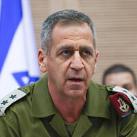 IDF Chief of Staff Aviv Kohavi attends a Knesset Foreign Affairs and Defense Committee meeting on November 9, 2021. (Yonatan Sindel/Flash90)