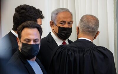 Opposition Leader Benjamin Netanyahu at the Jerusalem District Court, on November 22, 2021. (Oren Ben Hakoon/Pool)