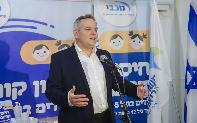 Health Minister Nitzan Horowitz speaks during a press conference at a vaccine center for children in Tel Aviv on November 23, 2021. (Avshalom Sassoni/ Flash90)
