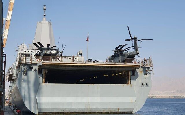 A US Central Command helicopter carrier anchors in the Eilat Port ahead of a two-week special forces exercise with Israel on November 1, 2021. (Israel Defense Forces)