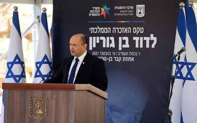 Prime Minister Naftali Bennett at the state memorial ceremony for former prime minister David Ben-Gurion, in Sde Boker, November 10, 2021 (Haim Zach/GPO)