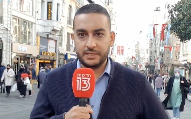 Channel 13 news reporter Ali Mograbi broadcasts from Istanbul before being detained by Turkish police on November 14, 2021. (Screen capture: Twitter)