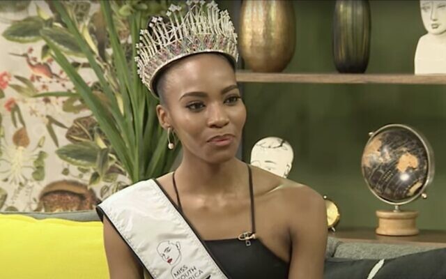Miss South Africa Lalela Mswane. (Screen capture: YouTube)