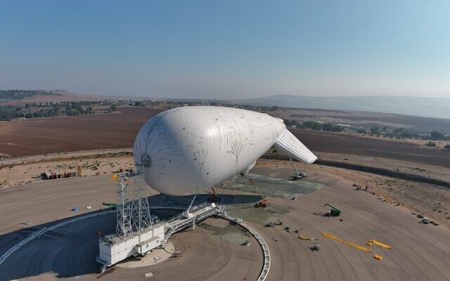 A massive blimp containing an advanced radar system that Israel plans to deploy into the sky over northern Israel to detect incoming missiles and drones, as seen at its home base on November 3, 2021. (Defense Ministry)