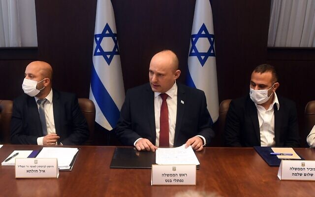 Prime Minister Naftali Bennett holds a ministerial meeting in Jerusalem on November 15, 2021, to discuss violent crime in the Arab community. (Haim Zach/GPO)