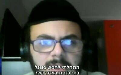 Eliyah Hawila, born to a Shiite Muslim family in Lebanon, posed as an Orthodox Jew to marry an ultra-Orthodox Brooklyn woman, seen here speaking in an interview with Israel's Kan public broadcaster (Screencapture/Kan)