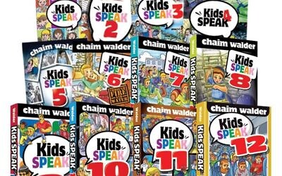The 'Kids Speak' books by author Chaim Walder. (Feldheim)
