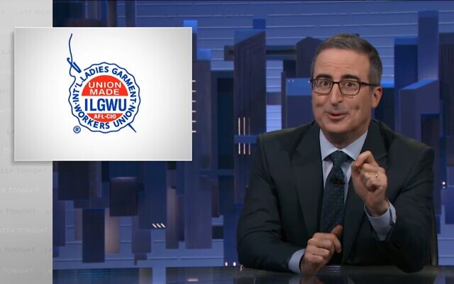 John Oliver discusses the 'Look for the Union Label' jingle on the November 14, 2021 episode of 'Last Week Tonight.' (YouTube screenshot)