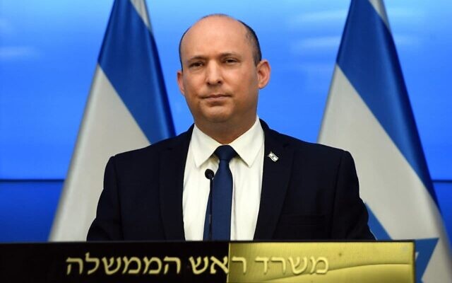 Prime Minister Naftali Bennett speaks at a press conference in Jerusalem, on November 6, 2021 (Haim Zach/GPO)