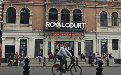 London's Royal Court theater in 2016 (YouTube)